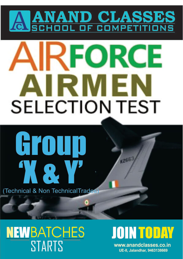 Airforce Group X and Y coaching center in Jalandhar Neeraj Anand Classes